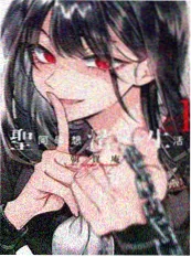 甜宠短剧全集《甜心教练别吻我》封面